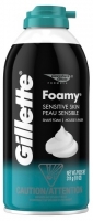 Gillette Foamy Shave Cream Sensitive 11 oz